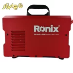 اینورتر جوشکاری 200 آمپر رونیکس مدل RH-4604