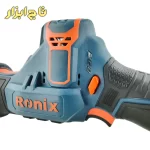 بدنه رونیکس مدل 8103K