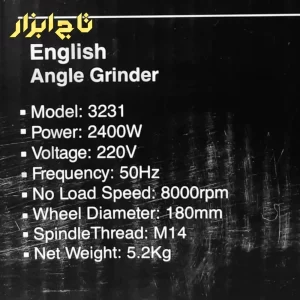 مشخصات فنی رونیکس مدل 3231