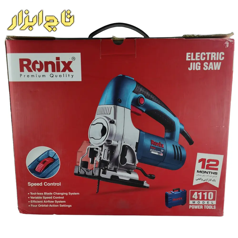 عمود بر رونیکس 4110