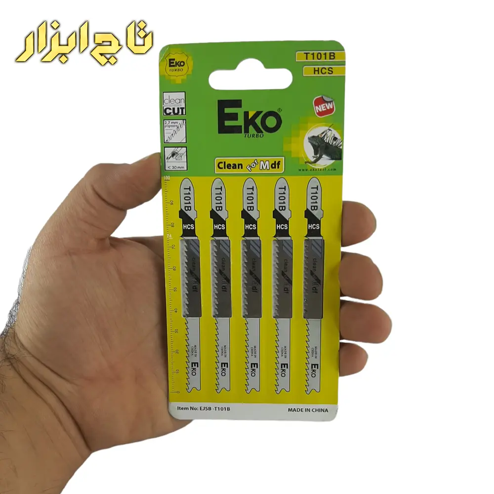 تیغ عمود بر MDF اکو EJSB-T101B