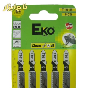 تیغ عمود بر اکو T101B
