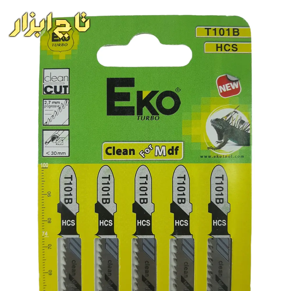 تیغ عمود بر اکو T101B
