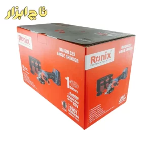 کارتن رونیکس مدل 8901