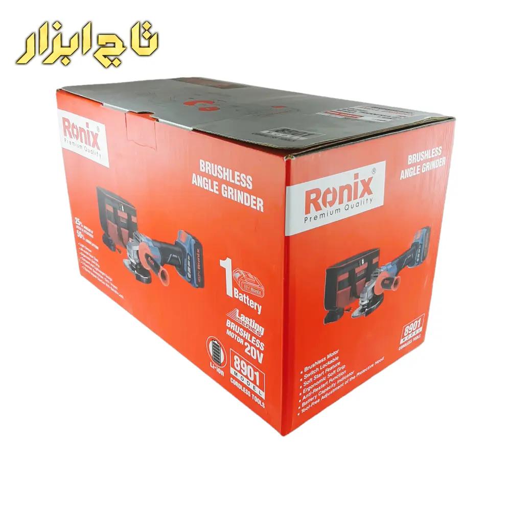 کارتن رونیکس مدل 8901