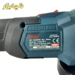 رونیکس مدل 8901