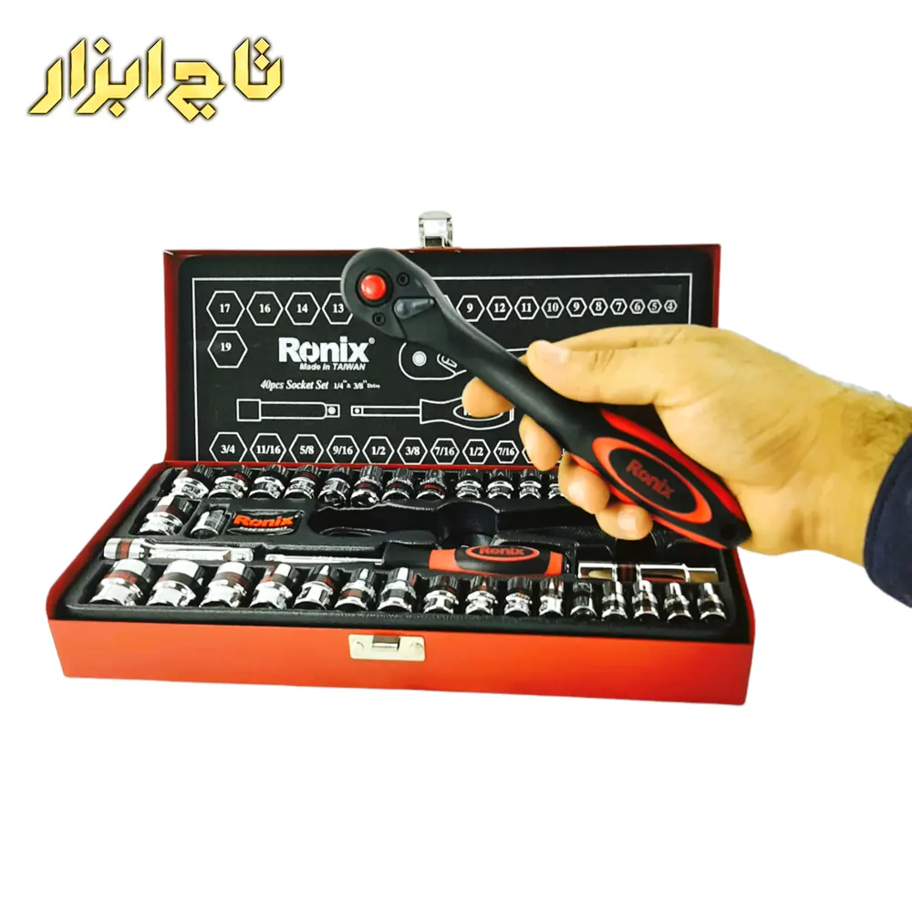 رونیکس RH-2640