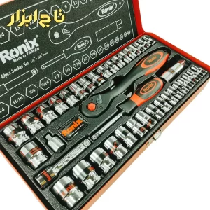 جعبه بکس رونیکس RH-2640