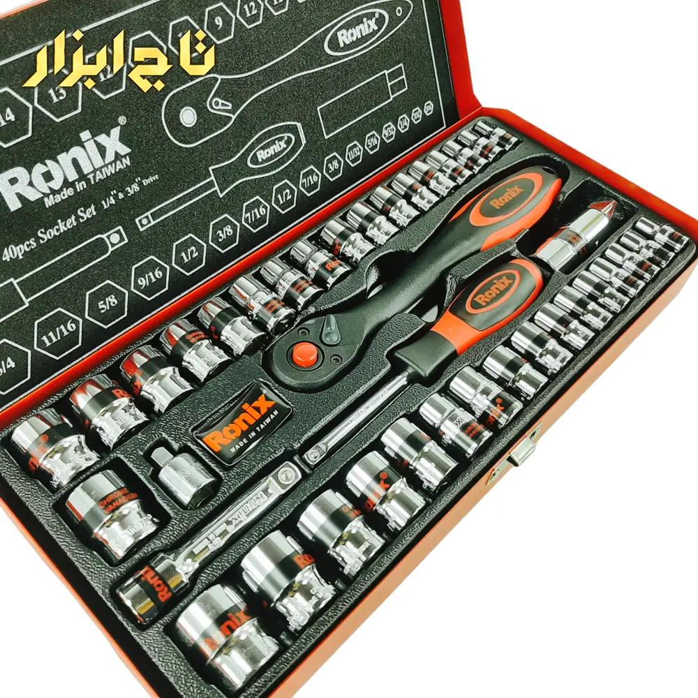 جعبه بکس رونیکس RH-2640