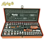 رونیکس مدل RH-2640