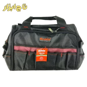 کیف ابزار رونیکس مدل RH-9114