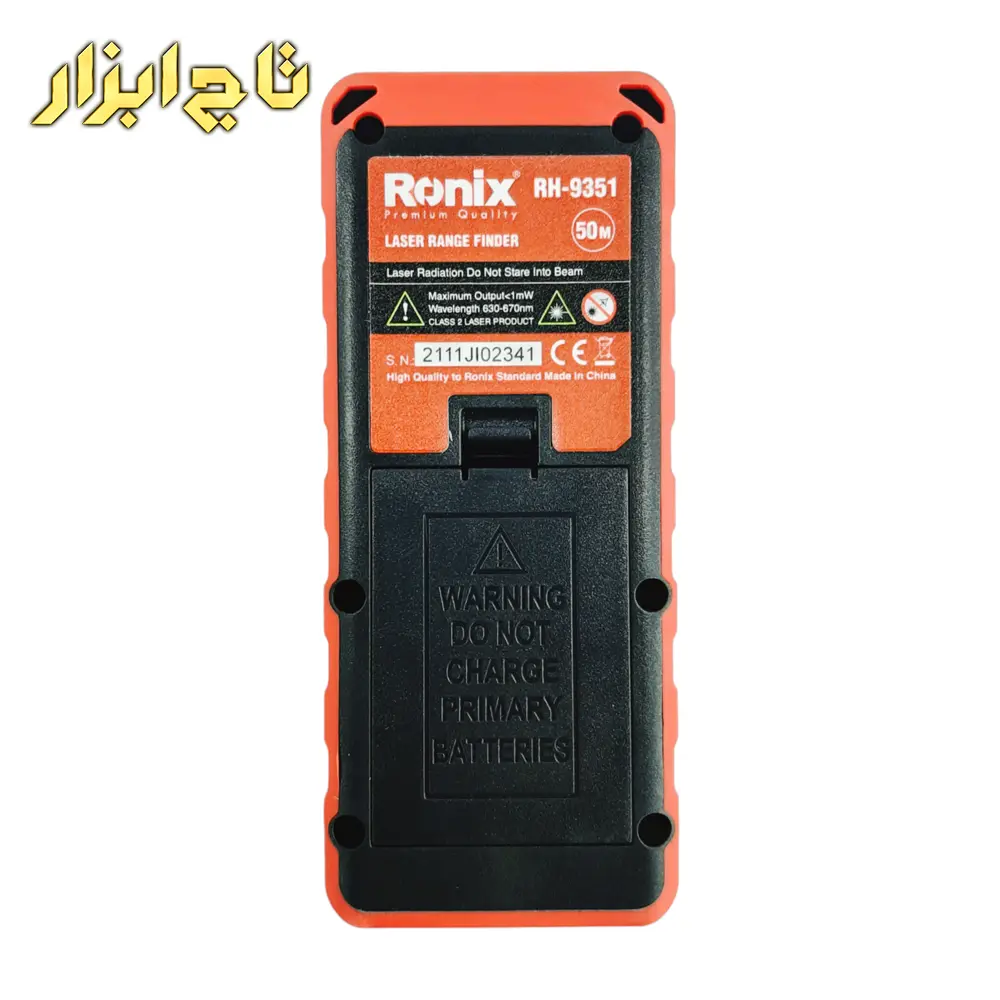 متر لیزری رونیکس مدل RH-9351