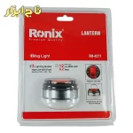بسته بندی چراغ آویز آهنربایی رونیکس مدل RH-4271