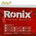 سایز های مجموعه پیچ گوشتی رونیکس مدل RH-2910
