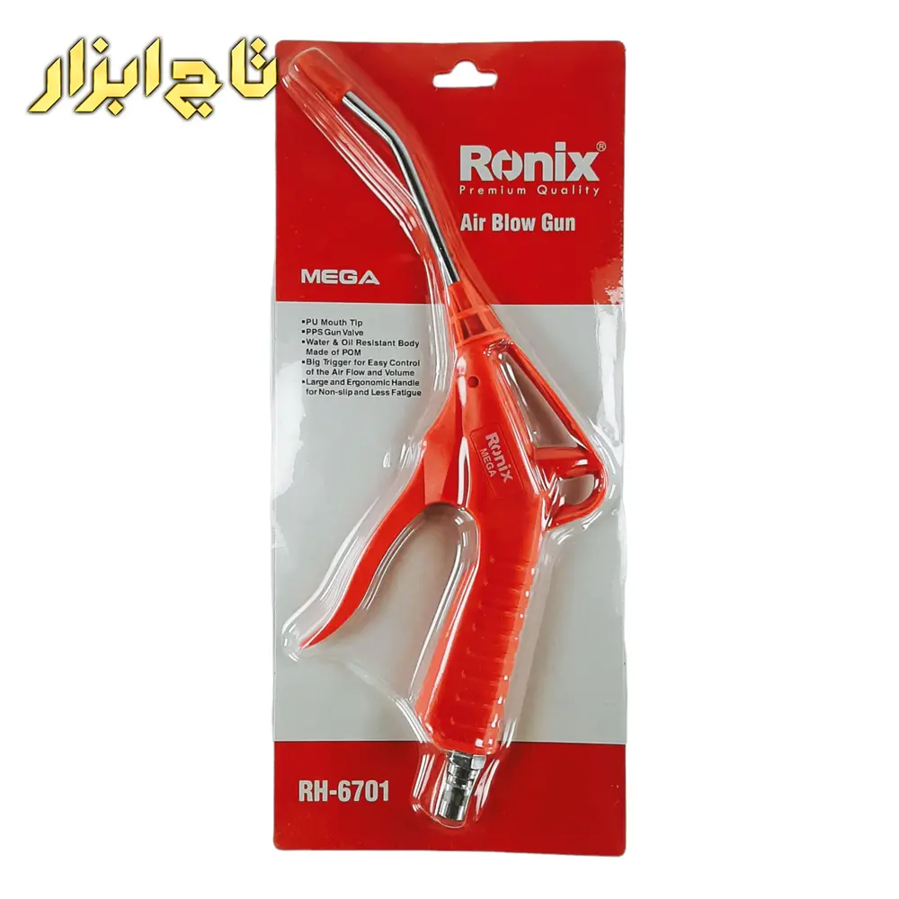 بادپاش رونیکس RH-6701