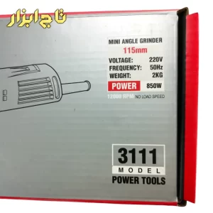 مشخصات رونیکس مدل 3111