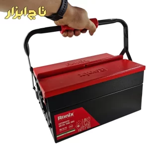 رونیکس RH-9170