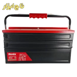 جعبه ابزار فلزی رونیکس مدل RH-9173