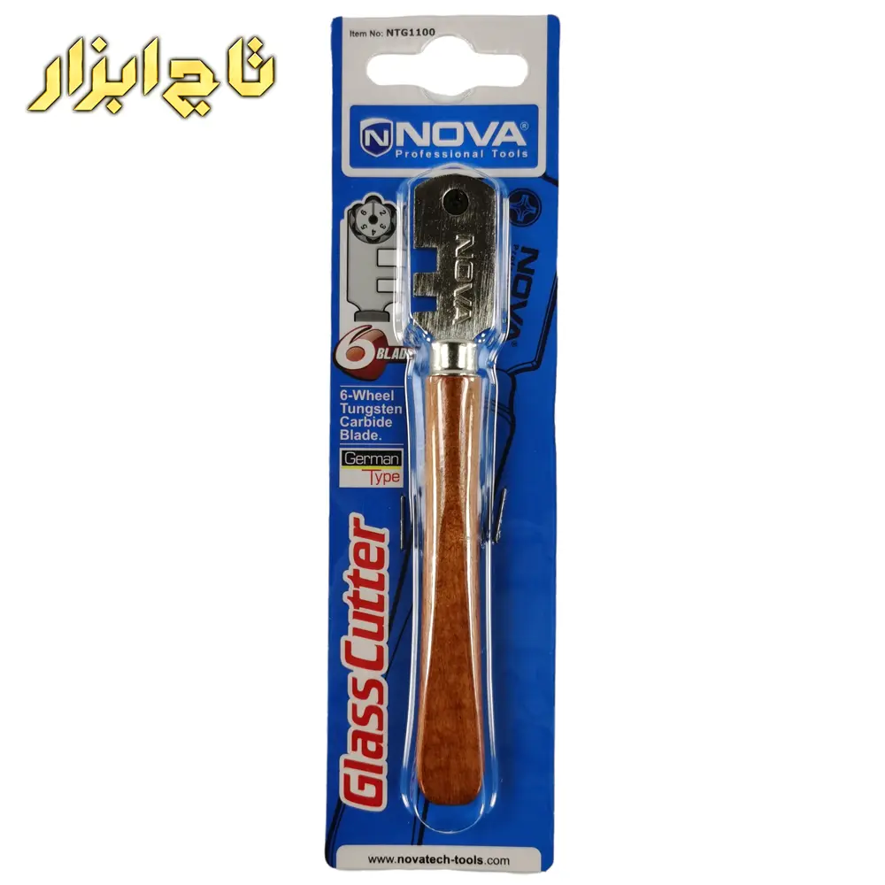 نوا مدل NTG 1100