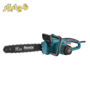 اره زنجیری برقی رونیکس مدل 4742