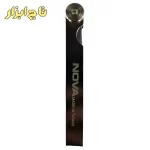 آچار فیلر نوا NTF-9206