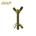 متعلقات نووا NTS 2338