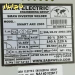 مشخصات اینورتر جوشکاری صبا SMART ARC 2003