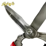 شمشاد زن تایوانی رونیکس RH-3110