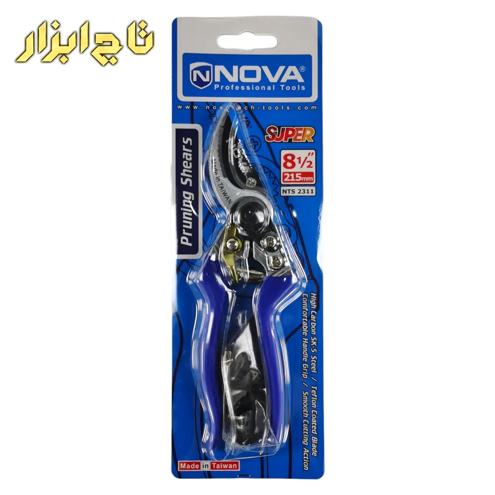 رنگ ابی قیچی باغبانی مدل نوا NTS-2311