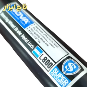 توضیحات روی قفل فرمان خودرو مدل نوا l800