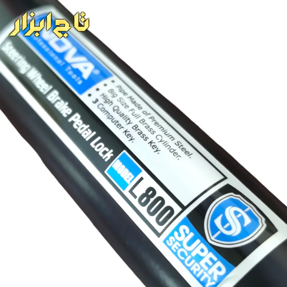 توضیحات روی قفل فرمان خودرو مدل نوا l800