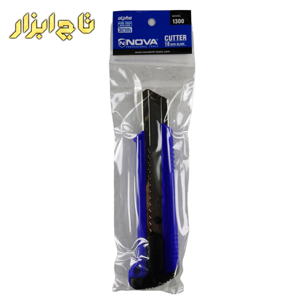 کاتر نووا مدل NTC 1300 آبی