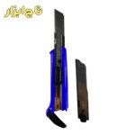 کاتر نووا مدل NTC 1300 ازنمای روبه رو