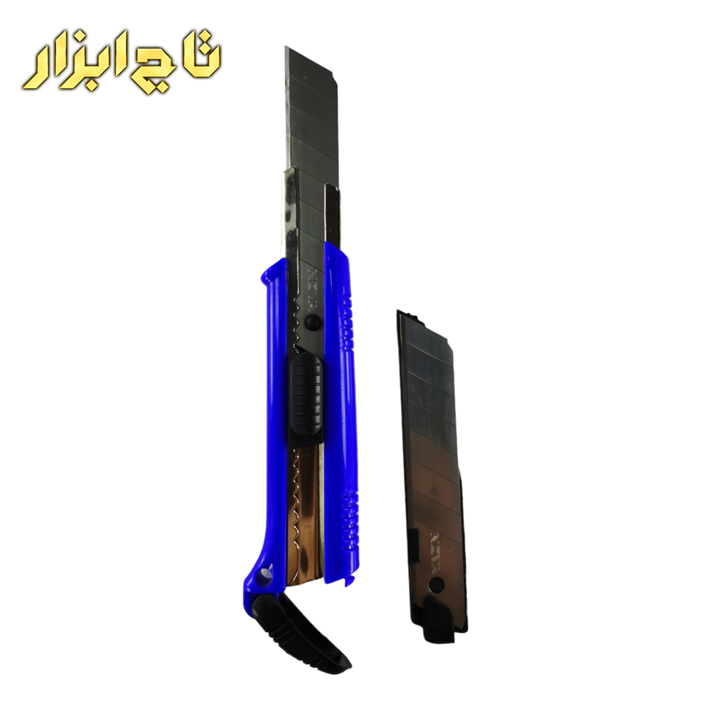 کاتر نووا مدل NTC 1300 ازنمای روبه رو