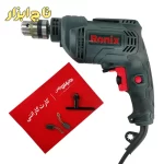 دریل رونیکس مدل 2112 دارای سه نظام آچاری 10میلی متری