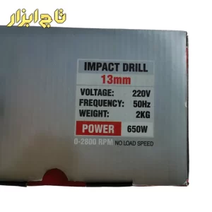 دریل چکشی رونیکس 2214LK