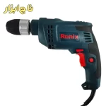 دریل چکشی رونیکس مدل 2271K ازنمای رو به رو