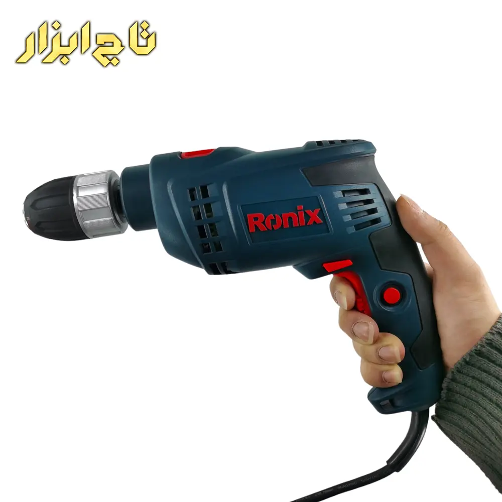 دریل 2271K ازنمای رو به رو