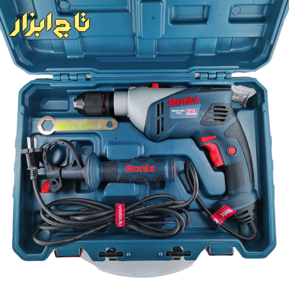 دریل مجهز به کیف 2213