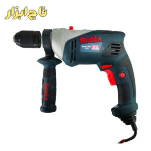 دریل چکشی رونیکس مدل 2213
