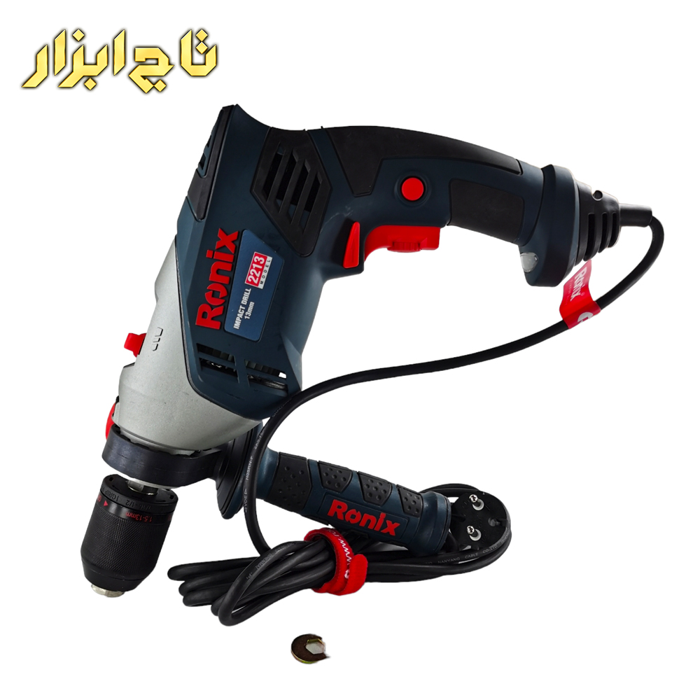 دریل چکشی 2213