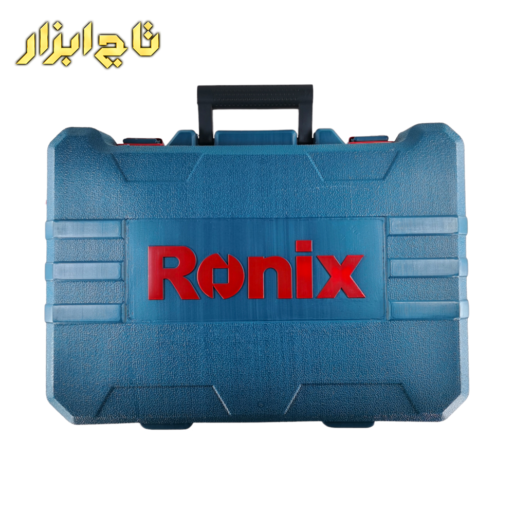 کیف دریل چکشی رونیکس مدل 2220