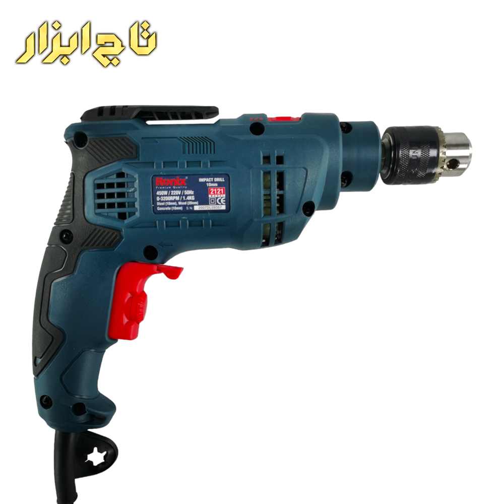 دریل چکشی رونیکس مدل 2121 ازنمای رو به رو