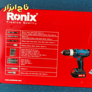 دریل پیچ گوشتی چکشی شارژی 8614k