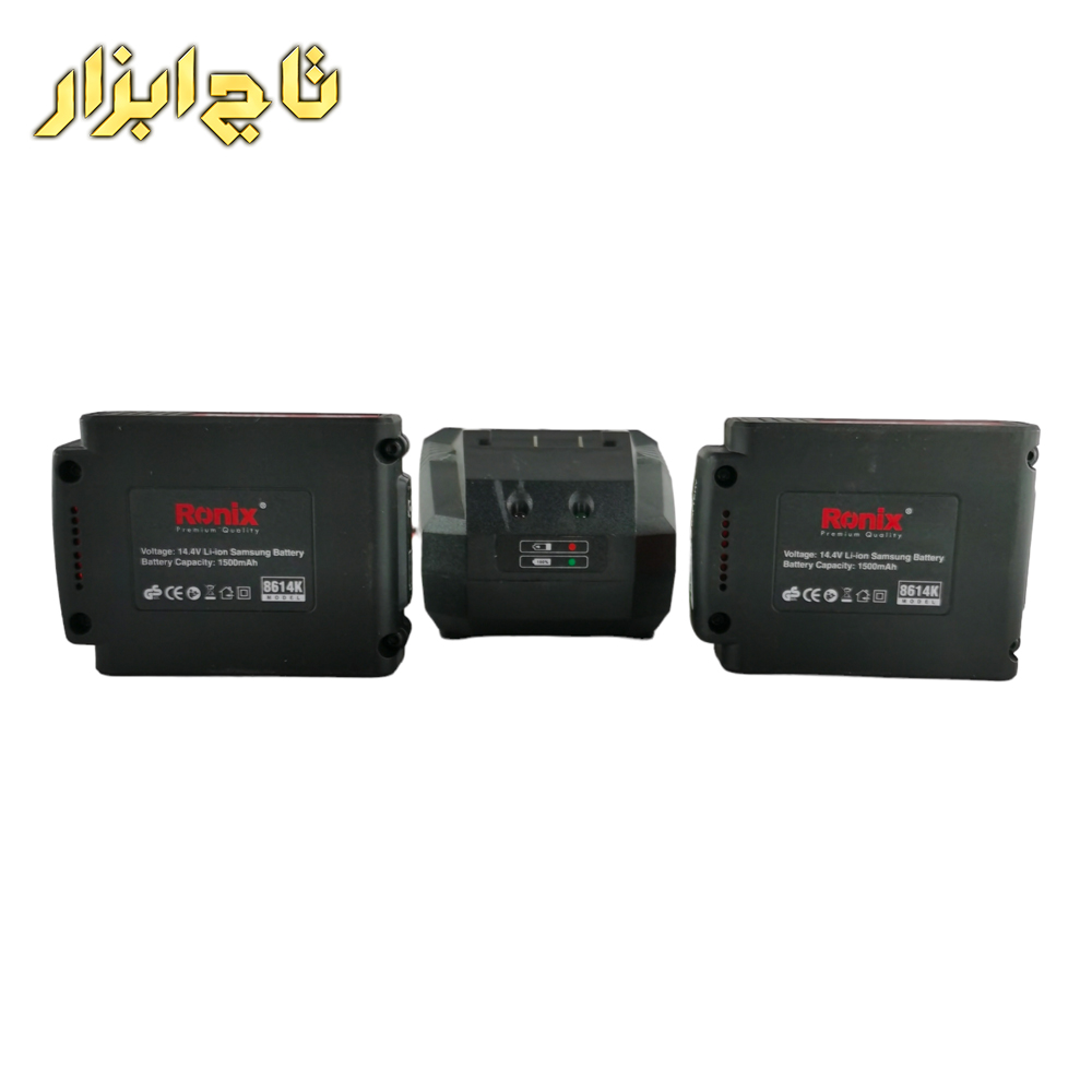 دریل پیچ گوشتی 8614k
