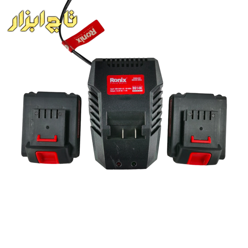 دریل 8614k