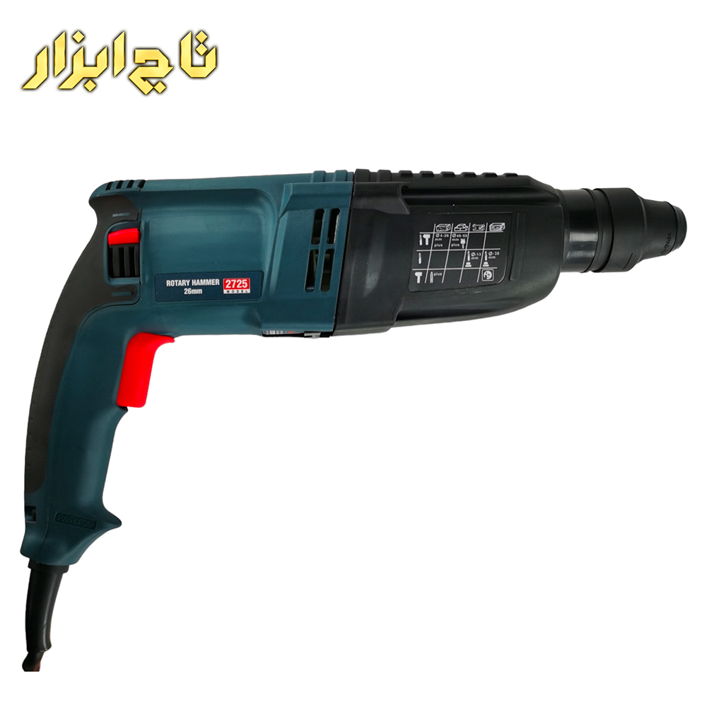 دریل بتن کن مدل 2725