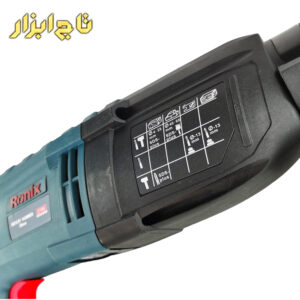 دریل کد 2700