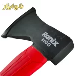 تبر 800 گرمی مدل RH-4701