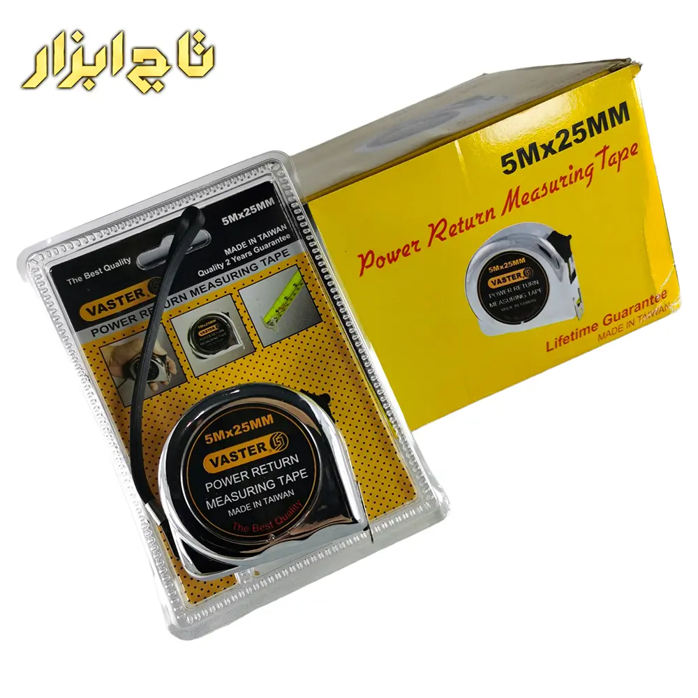 متر 5 متری تایوانی واستر